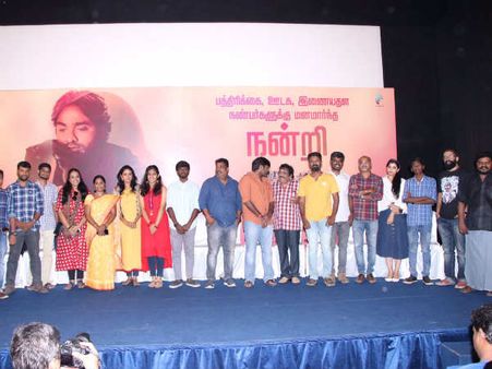 'எனக்கும் கௌரிக்கும் உள்ள உறவு'..... 96 ஆதித்யா பாஸ்கர் சொன்ன க்ளைமாக்ஸ் சீன்!