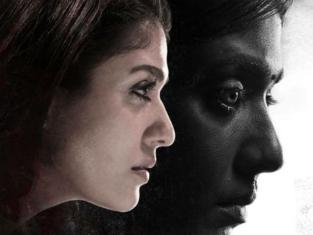 முதன்முறையாக இரட்டை வேடத்தில் நயன்தாரா... 