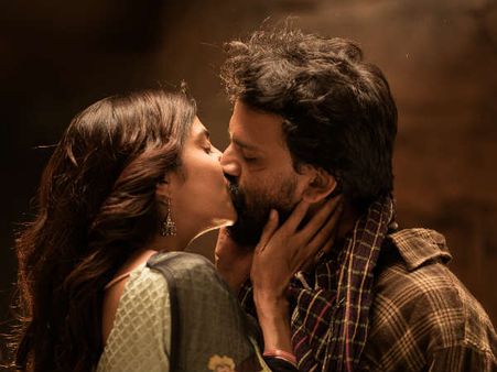 சர்ச்சை இயக்குனரின் 'பைரவா கீதா'... பர்ஸ்ட் லுக்கே மிரட்டுதே!