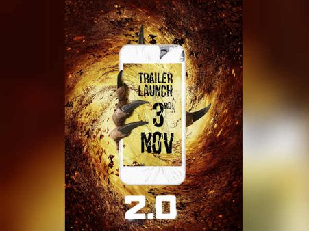 நவம்பர் 3ல் 2.0 ட்ரெய்லர் வெளியீடு: ஒரேயொரு பிட்டை போட்டு ஆவலை தூண்டிய ஷங்கர்