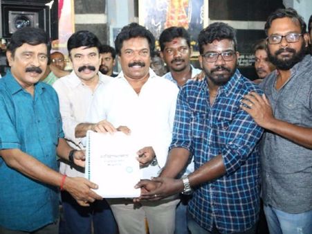 போதைப் பழக்கத்தின் தீவிரத்தைப் பேசும் மர்ஜுவானா: நல்லா வச்சிருக்காங்கய்யா டைட்டிலு