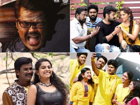 மொத்தம் நான்கு படங்கள்... அதுல ஜீனியஸுக்கு மட்டும் 275!