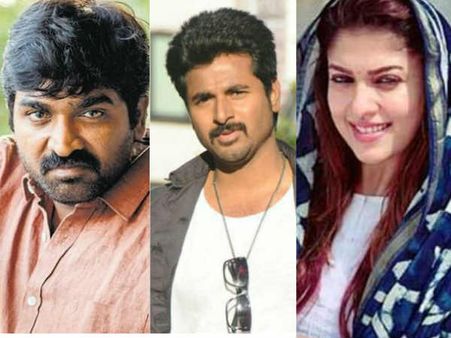 இந்த பிரச்சனை விஜய் சேதுபதி, சிவகார்த்திகேயன், நயன்தாராவோடு நிற்கட்டும்