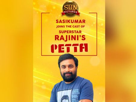 ”பேட்ட”யில் இணைந்த கூழாங்கல் கண்ணழகன்! வைரலாகும் ஷூட்டிங் ஸ்பாட் போட்டோ!