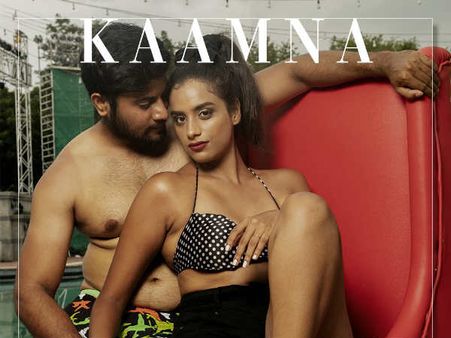 ஓவராகப் போகும் சொப்பன சுந்தரிகள்: இதை கேட்க யாருமே இல்லையா?