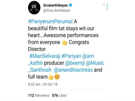 'ஒரு அதிர்வை ஏற்படுத்திவிட்டீர்கள்'... பரியேறும் பெருமாள் படத்தை பாராட்டிய ரஜினி....!