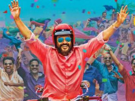 தல ரசிகர்கள் பயந்தது போன்றே நடந்துவிட்டது: நீங்க நல்லா வருவீங்க சிவா