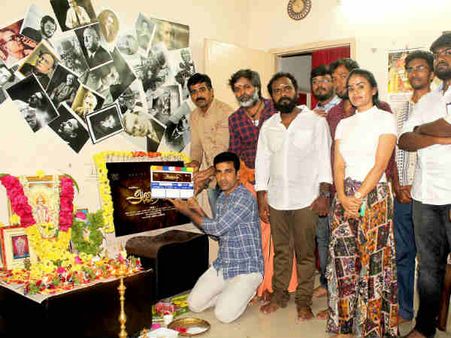 தீமைக்கும், நன்மைக்கும் நடக்கும் மோதல்.. அறிவியல் சஸ்பென்ஸ் படமாக உருவாகும் ‘அனுநாகி’!