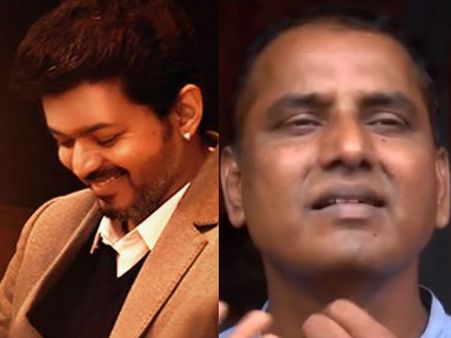 என் செங்கோல் தான் விஜய் ரசிகர்களுக்கு சர்கார்: வருண் ராஜேந்திரன் பெருமிதம்