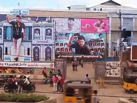 திரையரங்குகளுக்கு போனஸ் தீபாவளி கொடுத்த அரசு! புதிய அறிவிப்பால் ரசிகர்கள் மகிழ்ச்சி!