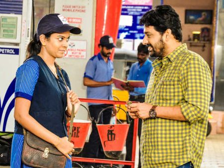 'டுட்டு'வின் மூன்றுகட்ட பயணத்தை சொல்லும் வண்டி..! விமர்சனம்