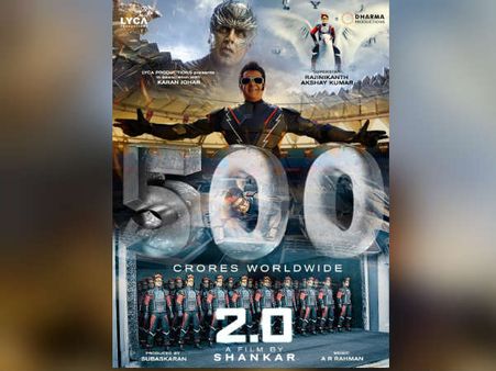 2.0 பட வசூல் ரூ. 500 கோடிப்பு: சொல்கிறது லைகா