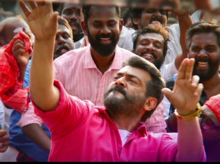 #வேட்டிகட்டு... தூக்குதுரைன்னா அடாவடி... தூக்குதுரைன்னா அலப்பற... செம மாஸ் தல!