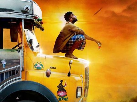 'இரண்டாம் உலகப் போரின் கடைசி குண்டு'... பா.ரஞ்சித்துடன் மீண்டும் இணைந்த தினேஷ்!