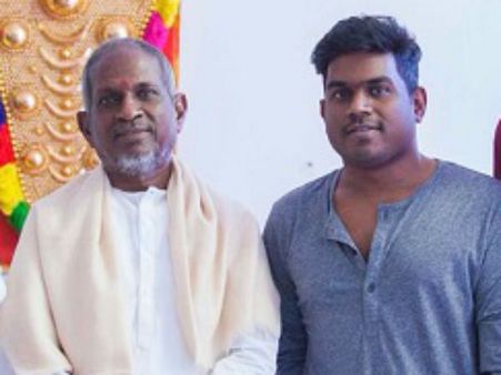 இளையராஜா, யுவன் கெரியரில் முதல் முறையாக நடக்கும் அந்த அதிசயம்