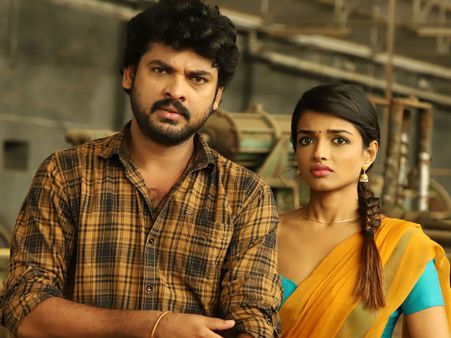 “ப்ளீஸ்... 18 வயதுக்குட்பட்டவர்கள் இதை படிக்காதீங்க”... 'இஎமஇ' விமர்சனம்!