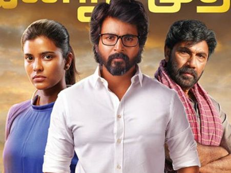 #Kanaa: சூரிக்கு லைட்டா வருத்தம், ரசிகர்களுக்கோ...- ட்விட்டர் விமர்சனம்