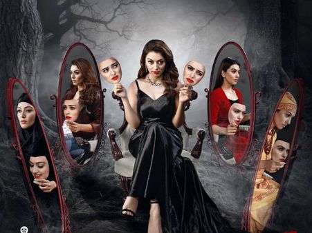 சர்ச்சையை ஏற்படுத்திய ஹன்சிகாவின் 'மஹா'.... படக்குழுவுக்கு தயாரிப்பாளர் பாராட்டு!