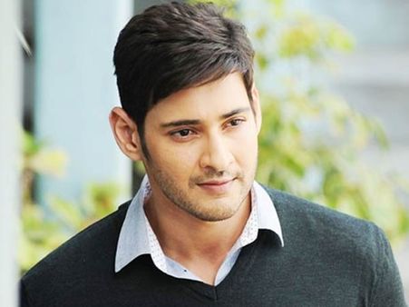 வங்கி கணக்குகள் முடக்கப்பட்ட விவகாரம்... வரித்துறை மீது நடிகர் மகேஷ்பாபு குற்றச்சாட்டு!