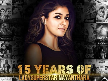 ஒரு பீனிக்ஸ் பறவையின் 15 வருட சினிமா வாழ்க்கை... நயன்தாரா: சாதித்ததும்... சறுக்கியதும்!