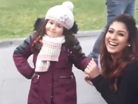 “லவ்லி நயன்தாராவும்... ஒரு லட்டுக்குட்டி பாப்பாவும்”... இந்த வீடியோவை மிஸ் பண்ணிடாதீங்க!