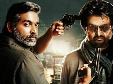 Exclusive: நீங்க 'தட்லாட்டம்' ஆடி இருக்கீங்களா?