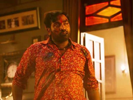 Petta trailer: பேட்ட டிரைலரில் விஜய் சேதுபதிக்கு கடைசி இடம்... அப்போ மெயின் வில்லன் அவர் இல்லையோ!