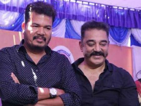 ஓமைகாட், கமலுக்காக இரண்டே 2 நிமிஷத்துக்கு ரூ. 2 கோடி செலவு செய்த ஷங்கர்