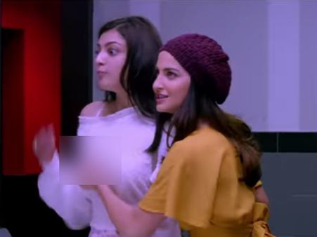 காஜலின் 'அந்த' இடத்தை பிடித்து அழுத்திய பெண்... பாரிஸ் பாரிஸில் அதிர்ச்சி காட்சி!