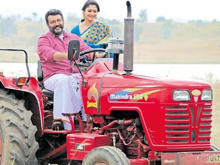 விஸ்வாசம் பட சாட்டிலைட் உரிமையை வாங்கிய சன் டிவி: கணக்கே புரியலையே