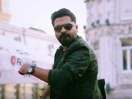 ‘என்னை நம்பி கெட்டவங்க யாருமில்ல.. ஆனா நம்பாம கெட்டவங்க நிறைய பேர்’.. ரிலீசானது ‘விஆர்வி’ டிரெய்லர்!