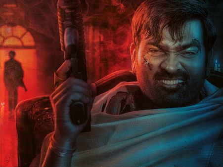 பேட்ட: ரஜினிக்காக 'ஜித்து' ஆக மாறிய விஜய் சேதுபதி- கெத்து, வெயிட்டு போங்க