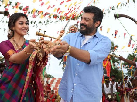 விஸ்வாசம் படத்தை வீட்டில் இருந்தபடியே பார்க்கலாம்... ஆனால் 'கண்டிஷன்ஸ் அப்ளை'...!