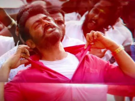 #வேட்டிகட்டு.. வெளியானது விஸ்வாசம் 2வது பாடல்... இது தூக்குதுரை ஸ்பெஷல்!