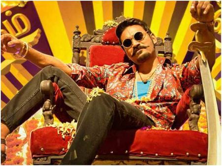 Maari 2 Trailer: நான் கெட்டவனுக்கு எல்லாம் கெட்டவன் டா: மிரட்டும் 'மாரி 2' ட்ரெய்லர்