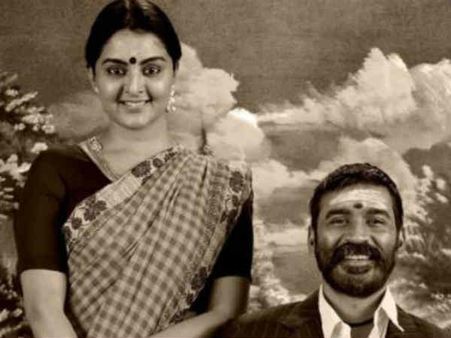 அப்போ ‘அசுரன்’ அந்தகாலப் படமா.. 2வது போஸ்டர் வெளியிட்டு ரசிகர்களை வெறி பிடிக்க வைத்த தனுஷ்!