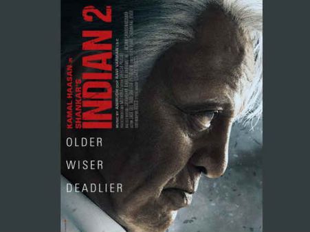 “பெரியவர்.. புத்திசாலி.. ஆபத்தானவர்”.. மிரட்டும் இந்தியன் 2 போஸ்டர்ஸ்!