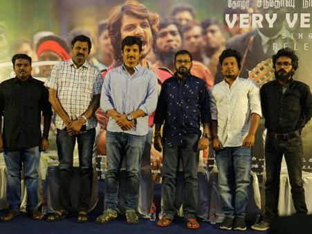 'தோழர் என்ற வார்த்தையை இப்படி மாத்திட்டாங்களே'... இயக்குனர் ராஜுமுருகன் வேதனை!