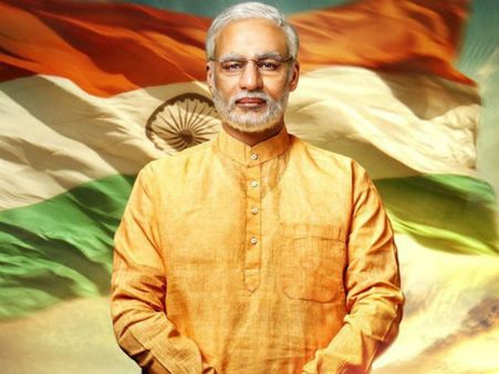 பாவம் மோடிஜிக்கு கொடுத்து வைத்தது அவ்வளவு தான்: உமர் அப்துல்லா கிண்டல் #PMNarendraModi