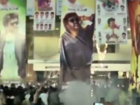 பேட்ட பேனர் கிழிப்பு: ட்விட்டரில் துவங்கி தியேட்டரில் முடிந்த அஜித், ரஜினி ரசிகர்கள் மோதல்