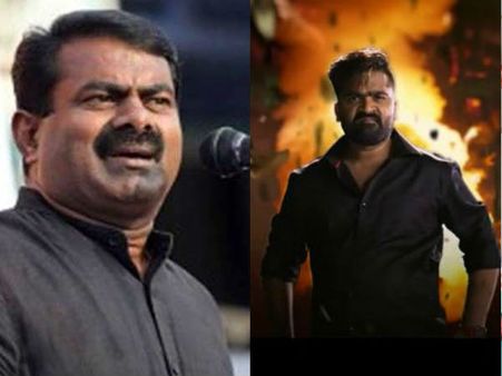 சீமான் இயக்கத்தில் சிம்பு.. ஒன்றல்ல 3 படமாம்... தயாரிப்பு யார்னு கேட்டா ஷாக் ஆகிடுவீங்க!