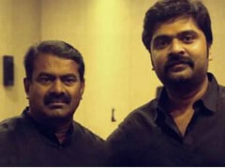 பெரிய ஒரு விரல் புரட்சியாம், சுடுகாட்டில் கூட வெற்றிடம் இருக்கு: விஜய், ரஜினியை விளாசிய சீமான்