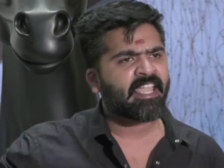 கோபப்படாதீங்க சிம்பு #Simbu