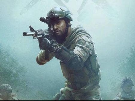 பாக்ஸ் ஆபீஸில் மன்மோகன் சிங் பயோபிக்கை ஓரங்கட்டிய யூரி தாக்குதல் படம்