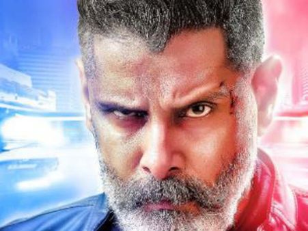 அய்யோ ஆண்டவரே, தப்பு பண்ணிட்டீங்களே: #KadaramKondan
