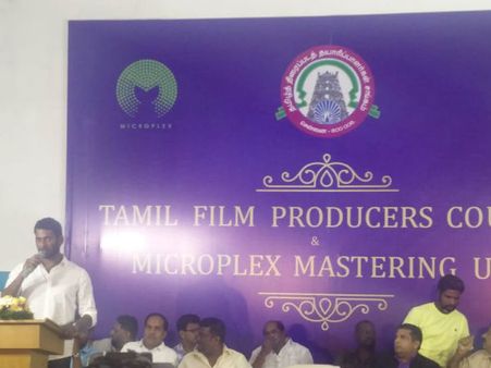 தடையின்றி நடத்துவோம் இளையராஜா 75.. உறுதியாக சொல்கிறார் விஷால்