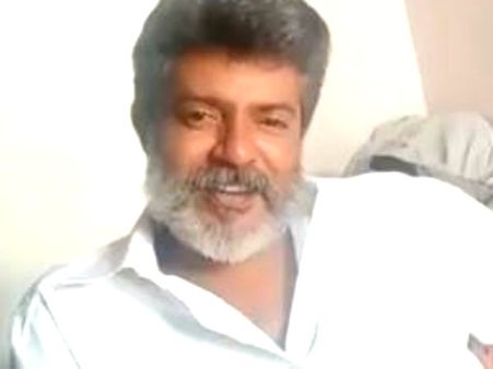 இது தல ஆனால் தல இல்லை: அப்படியே ஷாக் ஆன ரசிகர்கள்