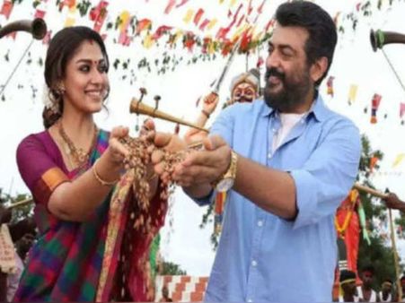 இந்திய பாக்ஸ் ஆபீஸில் புதிய சாதனை படைத்த விஸ்வாசம் #Viswasam