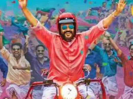 விஸ்வாசம் படத்தை பாராட்டிய காவல் துறை உயர் அதிகாரி: மகிழ்ச்சி #Viswasam