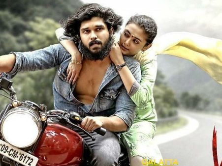 பாலாவின் வர்மா.. படமா இது.. தயாரிப்பாளர் ஷாக்.. வெளியிட மாட்டேன் என அறிவிப்பு!